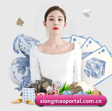 熊猫比分直播 APP 界面