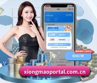 平台优化 - 荣获 ISO/IEC 27001 信息安全认证,全平台原生APP正式上线。